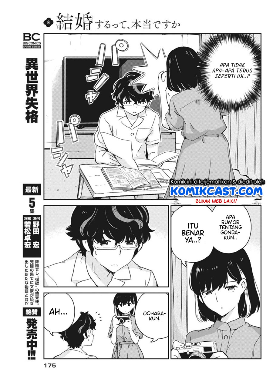 Kekkon Surutte, Hontou Desu ka? Chapter 46 Gambar 14